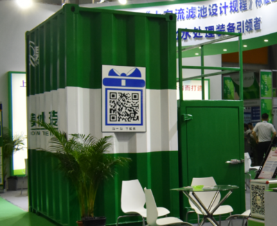 污水處理廠提質(zhì)增效成大勢(shì)所趨 深圳清泉厚積薄發(fā)再&ldquo;亮劍&rdquo;