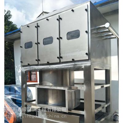 廣東東莞東莞水泥廠廢氣處理環(huán)保設(shè)備制造廠價(jià)格 中國(guó)供應(yīng)商