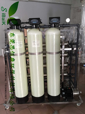 2T/H軟化水,去離子水設備-東莞市思佰康環保科技提供2T/H軟化水,去離子水設備的相關介紹、產品、服務、圖片、價格光電純水設備,電鍍純水設備,太陽能光伏純水設備,玻璃鍍膜純水設備,電鍍中水回用,食品飲料純水設備,中水回用設備,熱泵熱水設備,軟化水設備,東莞水處理,東莞水處理設備,東莞純水設備,東莞超純水設備,中水回用設備,東莞中水回用設備等