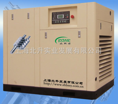 55KW空壓機價格,上?？諌簷C廠家,空壓機品牌 _供應信息_商機_中國環保設備展覽網